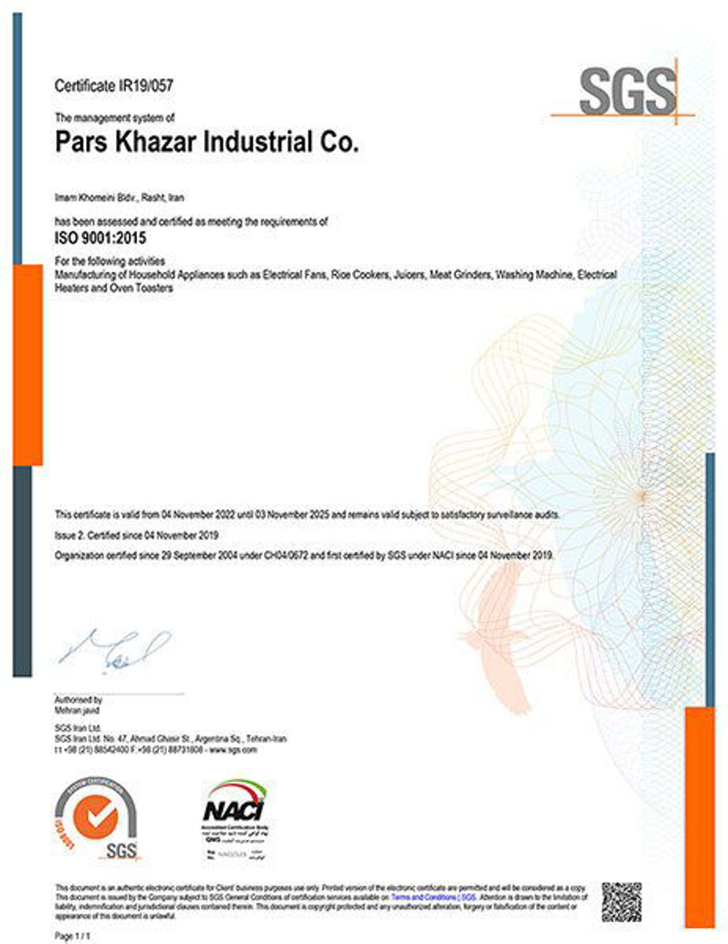 تجدید گواهینامه سیستم مدیریت کیفیت ISO-9001:2015
